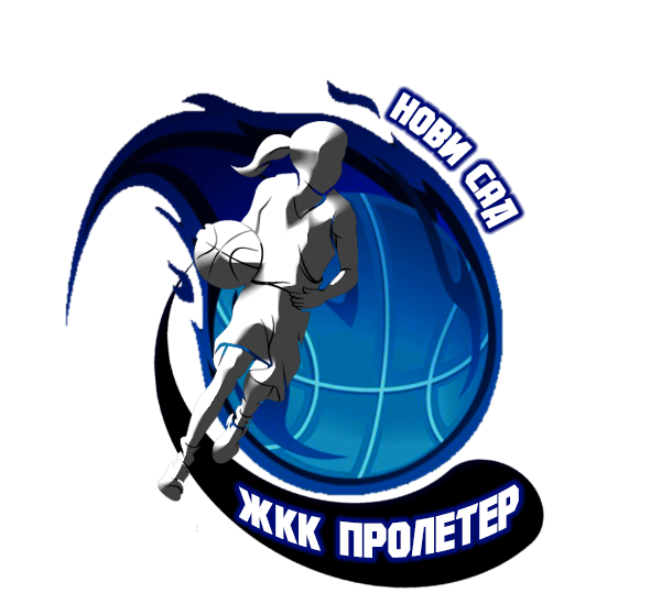 Пролетер