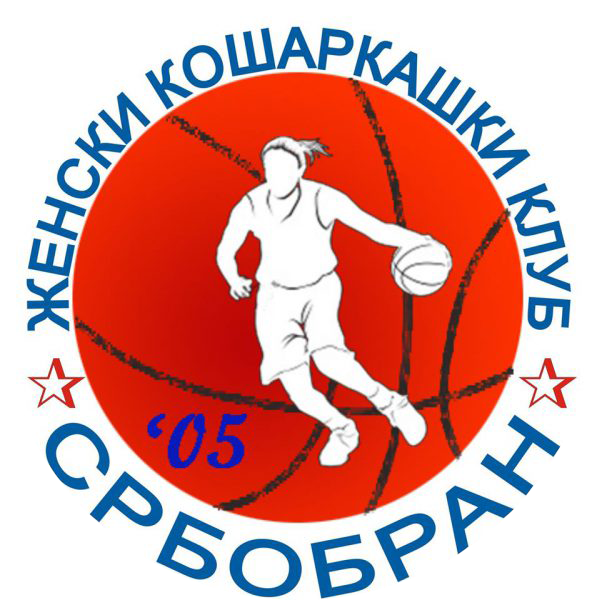 Србобран